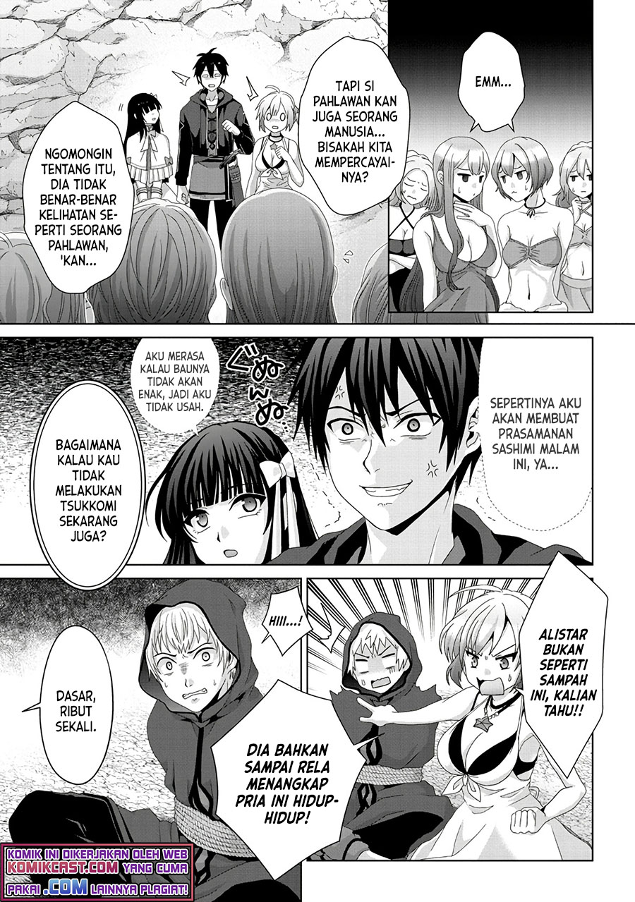 Nise Seiken Monogatari: Osananajimi no Seijo o Uttara Michizure ni Sareta chapter 15